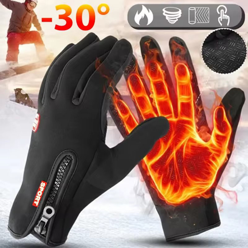 Spearfishing Glove - ฤดูหนาวถุงมือขี่จักรยานที่อบอุ่นจักรยานหน้าจอสัมผัสที่อบอุ่นถุงมือเต็มนิ้วกันน้ำกลางแจ้งจักรยานเล่นสกีตกปลาขี่รถจักรยานยนต์