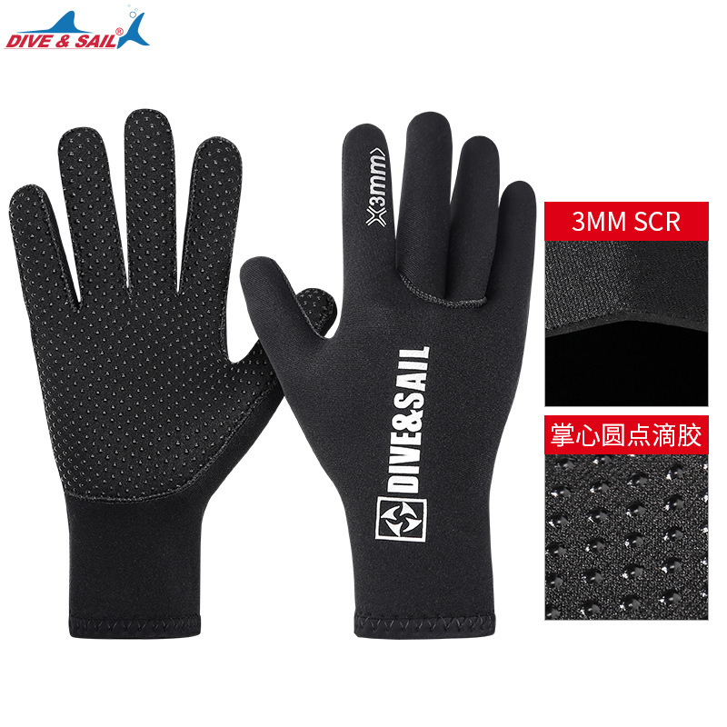 Spearfishing Glove - 3MM Neoprene ถุงมือดำน้ำสบาย Handguards Kite Surfing