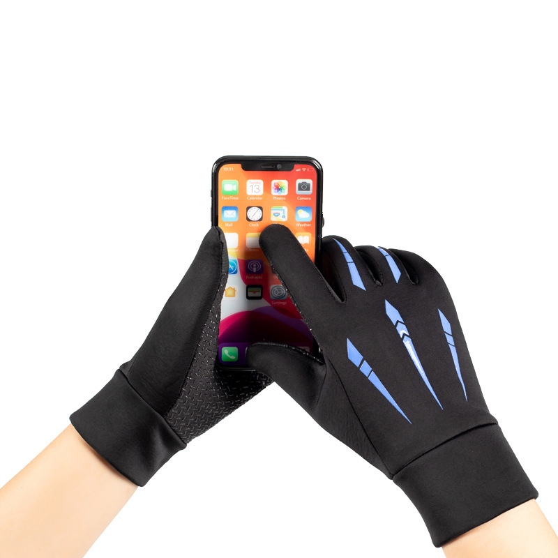 ถุงมือปั่นจักรยานที่อบอุ่นสำหร - Spearfishing Glove บทวิจารณ์และราคา