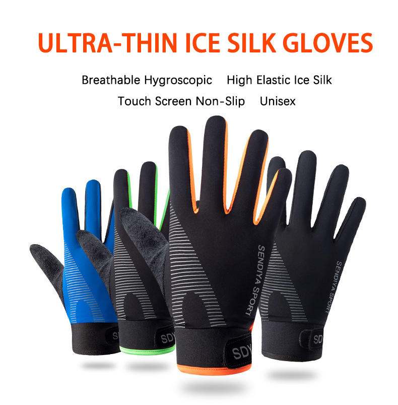 ถุงมือบางผ้าไหมน้ําแข็งฤดูร้อน - Spearfishing Glove บทวิจารณ์และราคา