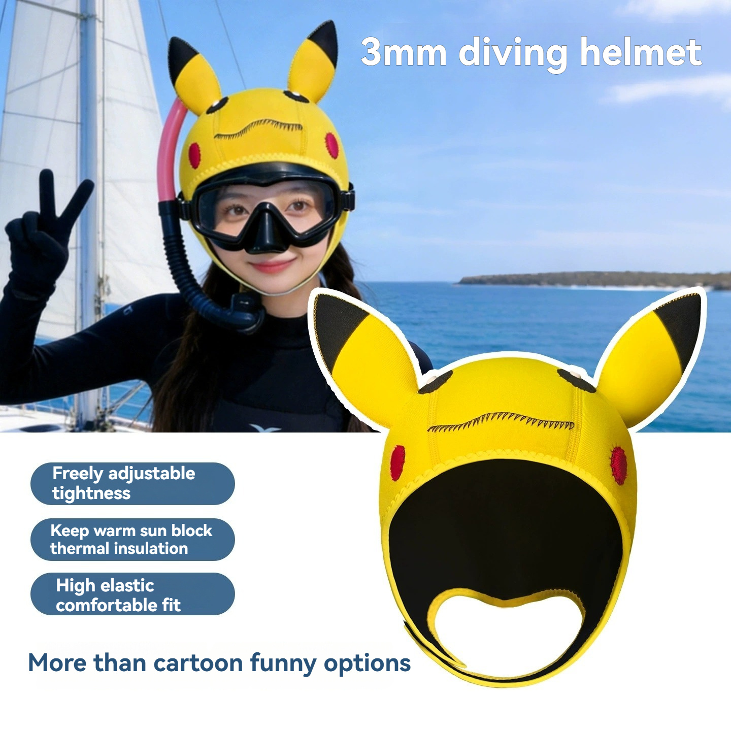 หมวกดำน้ำนีโอพรีน 3 มม. ลายการ - Aquatic Sports Cap บทวิจารณ์และราคา