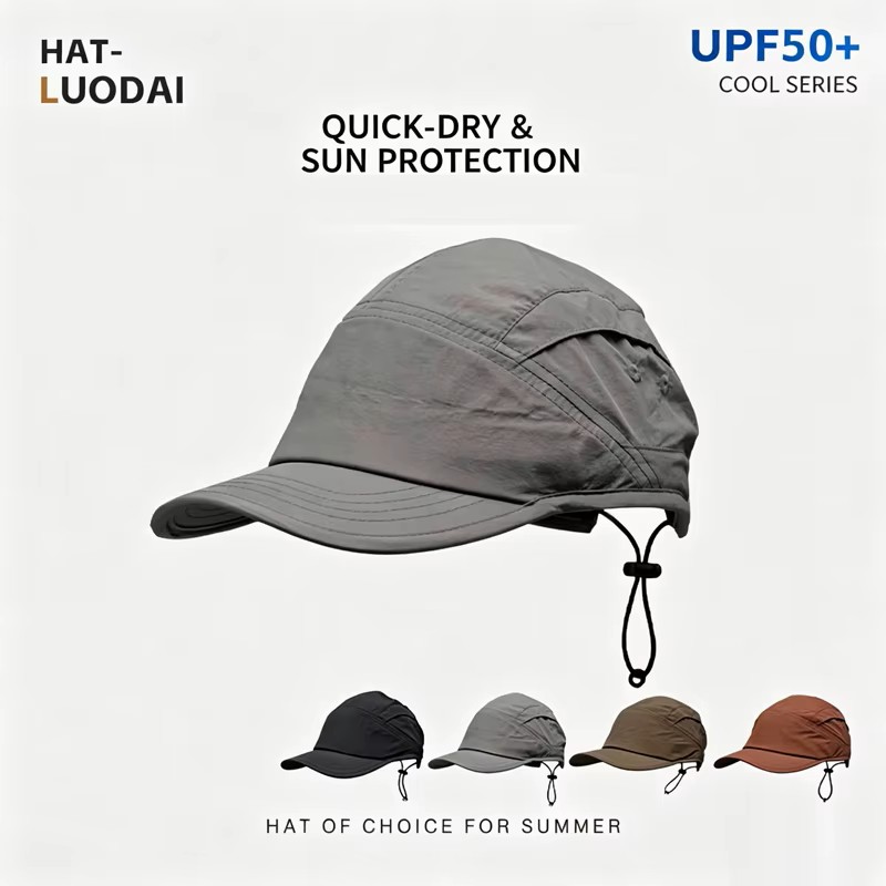 หมวกเบสบอลแบบแห้งเร็วสำหรับทุก - Aquatic Sports Cap บทวิจารณ์และราคา