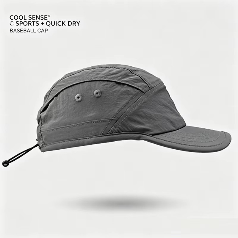 หมวกเบสบอลแบบแห้งเร็วสำหรับทุก - Aquatic Sports Cap บทวิจารณ์และราคา