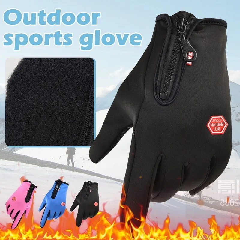 ถุงมือฤดูหนาว 1-3 คู่ สำหรับผู - Spearfishing Glove บทวิจารณ์และราคา