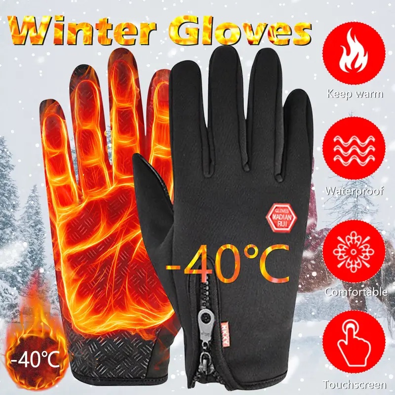 ถุงมือฤดูหนาว 1-3 คู่ สำหรับผู - Spearfishing Glove บทวิจารณ์และราคา