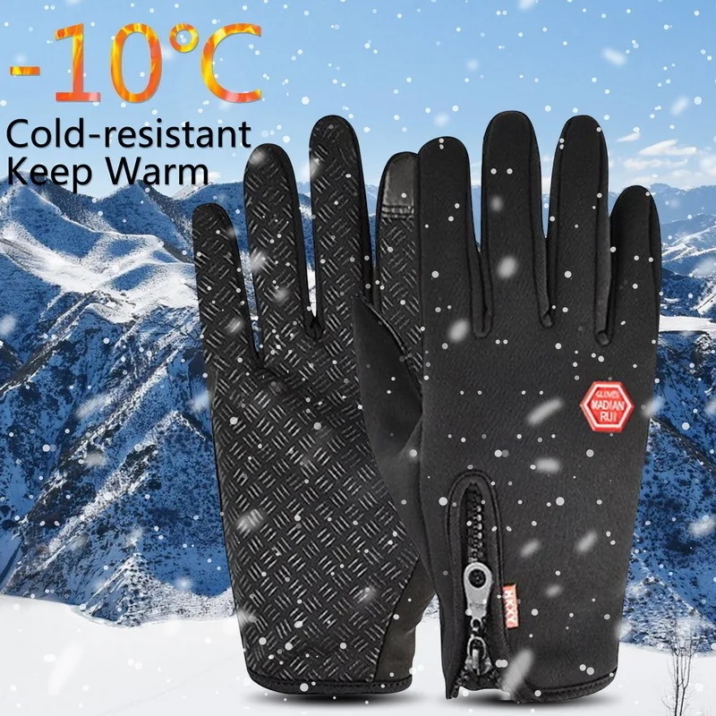 ถุงมือฤดูหนาว 1-3 คู่ สำหรับผู - Spearfishing Glove บทวิจารณ์และราคา